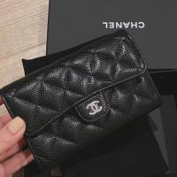 ราคา New Chanel classic medium 6” ดำคาเวียร์ อะไหล่เงิน holo 29 (3147691651)