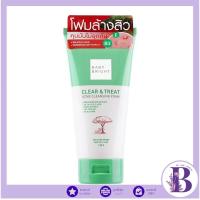 ราคา Baby Bright Clear & Treat Acne Cleansing Foam เบบี้ไบร์ทโฟมล้างสิว คุมมันไม่อุดตัน 120 กรัม (27007218566)