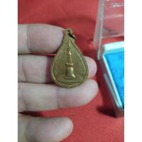 ราคา เหรียญพระบรมสารีริกธาตุ พระธาตุนาดูน อ.นาดูน จ.มหาสารคาม (13323463352)