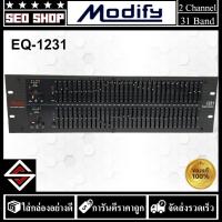 ราคา Modify อีคิวปรับเสียง eq 1231 Dual Channel 31-Band Equalizer (22576259978)