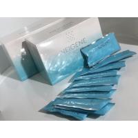 ราคา เนจีน คอลลาเจน พลัส NEIGENE COLLAGEN PLUS (1 กล่อง 30 ซอง) ของแท้จากโรงงาน! (4062514365)