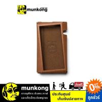 ราคา Astell&Kern A&norma SR25 Case เคสกันกระแทก (4633271498)