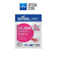 ราคา [1 ซอง] Bestural x DHC Collagen Gummies คอลลาเจนกัมมี่ ผสมวิตามินซี, บี12, ไบโอติน รสสตรอเบอร์รี่ (20424313084)