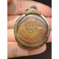 ราคา เหรียญขวัญถุง หลวงพ่อเขียน สำนักขุนเณร จ.พิจิตร ปี 2516 (21089680952)