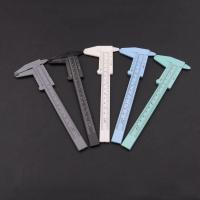 ราคา เวอร์เนีย วัดขนาดกระบองเพชร แคคตัส ต้นไม้และกระถาง ขนาด 150 ซม 5 สี (5954494664)