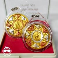 ราคา พระเนื้อผง จตุคามรามเทพ รุ่นพลังแผ่นดิน (สรงน้ำ ๕๐) (11615157434)