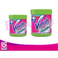 ราคา แวนิช เพาเวอร์โอทูเอ็กซ์ตร้าไฮยีน ผลิตภัณฑ์ขจัดคราบ (4347942599)