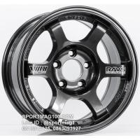 ราคา ล้อแม็กซ์ TE37 ขอบ15นิ้ว 5รู114 สีกันเมทาลิก กว้าง7.5นิ้ว Offset10 [22162] (43705147078)