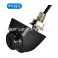 ราคา AHD กล้องติดรถยนต์สไตล์เกาหลีย้อนกลับวิดีโอ 360 องศา HD มุมกว้าง Night Vision 1080P Fisheye Rearview Plug-In (53002021257)