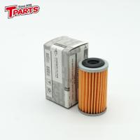 ราคา (CORNER) กรองน้ำมันเกียร์ Nissan March, Almera (24164269372)