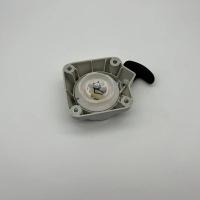 ราคา เริ่มต้น Recoil Pull Rewind Starter Fit สําหรับ Stihl FS230 FS235 เครื่องตัดหญ้า Trimmer เครื่องตัดแปรงสวนเครื่องมืออุปกรณ์เสริม (57651888872)