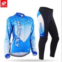 ราคา ชุดปั่นจักรยาน NUCKILY สีฟ้าแขนยาว (Pre-Order) (1555022012)