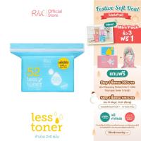 ราคา Rii 52 Less Toner Cotton Pads 240 Pcs (Refill) (6849322817)