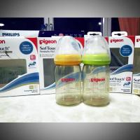 ราคา ขวดนมคอกว้างสีชา pigeon (มือสอง) (1477465352)