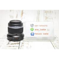 ราคา (ขาย) เลนส์ Olympus 45mm f1.8 เลนส์ฟิกถ่ายหน้าชัดหลังละลาย (11576345092)