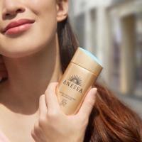 ราคา เเท้กันแดด SHISEIDO Anessa Perfect UV Sunscreen Skincare Milk Spf 50+ PA++++ ขนาด 90ml หลอดใหญ่ (4154585644)