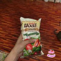 ราคา น้ำสลัดมอลลี่(Molly) สลัดครีม น้ำสลัด แซนวิช (6391568905)