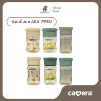 ราคา CAMERA | ถ้วย AKA เก็บน้ำนมแม่ PPSU สีพาสเทล (9 ออนซ์) | เก็บอาหารเด็ก นึ่งได้ ฟรีซได้ (ขาย 1 ขวด & แพ็ค 3 ขวด) (22665142351)
