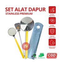 ราคา ชุดเครื่องครัวสแตนเลสพรีเมี่ยม บรรจุ 4 ชิ้น | ที่ขูดมะพร้าว + แม่พิมพ์เป๊ก 1 สาขา + ที่ตักขนาดเล็ก + ไม้พายหลุม (40426726424)