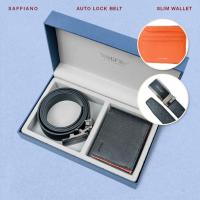 ราคา Gian Ferrente เซ็ตของขวัญ กระเป๋าสตางค์ผู้ชาย หนังไมโครไฟเบอร์/เข็มขัด Saffiano Collection (48301620862)