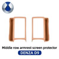 ราคา จัดส่งจากไทย หน้าจอด้านหลัง Anti-Scratchฝาครอบป้องกันที่นั่ง DENZA D9 ที่วางแขนกล่องเก็บอุปกรณ์ ตกแต่งภายในรถยนต์ (40651503792)