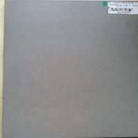 ราคา Cotto กระเบื้องปูพื้น คอตโต้ วีลล์ (II) เทาเข้ม 12X12 นิ้ว