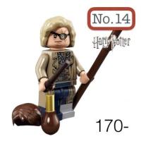 ราคา Lego_minifigure_series Harry poter NO14 (8165157864)
