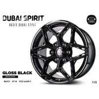 ราคา ล้อแม็ก Oasis DUBAI SPIRIT ขอบ 18x9.0 ET15 PCD 6x139.7 สีดำเงา | ลุคหรูสไตล์ดูไบ (43001542320)