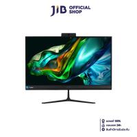 ราคา ALL-IN-ONE (ออลอินวัน) ACER ASPIRE C24-2YE13-1318G0T23MI/T001 (BLACK) (26266699226)