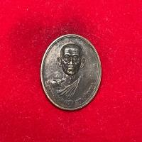 ราคา (แท้) เหรียญพระเทพญาณเวที (หลวงปู่ฦา ยติกเถร) วัดบุรณศิริมาตยาราม หลังอาจารย์โอบ ปักปิ่นเพชร์ อายุ 98 ปี พ.ศ.2539 (41914696252)