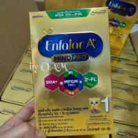 ราคา Enfalac เอนฟาแล็ค เอพลัส สูตร 1 with 2FL นมผง สำหรับ เด็กแรกเกิด - 1 ปี 160 กรัม (8111305942)