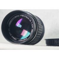 ราคา เลนส์มือหมุน SMC Pentax-M 135mm f3.5mount PK (6459685497)