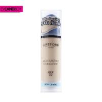 ราคา LIFEFORD Moisturizing Foundation (10362851681)