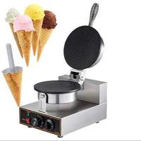 ราคา เครื่องทำโคนไอติม วาฟเฟิลโคนไอติม Waffle Cone Maker Commercial for Ice Cream Cone (22238999699)