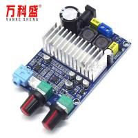 ราคา CA-3316A 100W Mono Audio Super Subwoofer Power Amplifier Module 12-24V (43476848405)