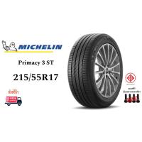 ราคา ยางรถยนต์ MICHELIN รุ่น Primacy 3 ST ขนาด 215/55R17 ยางใหม่ปี 2025 (ส่งฟรี) (44352526032)