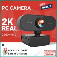 ราคา กล้องคอมพิวเตอร์ 2K Full HD Webcam With Microphone 4 Million Pixels USB Web Camera Adjustable FOV Noise-Canceling Plug (28521409403)
