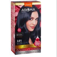 ราคา สีโลแลน อโรมา L01สีดำธรรมชาติ (2628217052)