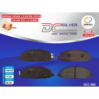 ราคา COMPACT ผ้าดิสเบรคหน้า NISSAN URVAN 2.5,NV350 ปี2014,URVAN E25 3.0 ปี2000 (DCC-665) 1ชุด (7933213253)
