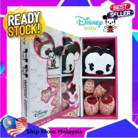 ราคา Disney Baby New Cuties Minnie 5 ชิ้น Set Hamper/ Set Hadiah Bayi (5 ชิ้น) (20189051550)