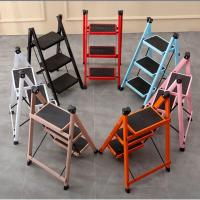 ราคา ล้างสต๊อกบันไดพับได้ บันไดเล็กพับเก็บได้ บันไดอะลูมิเนียม2,3ขั้น บันไดเล็กใช้หยิบของ ไว้ในครัว บันไดเล็กสำหรับแม่บ้าน (8716812223)