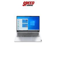 ราคา LENOVO NOTEBOOK YOGA SLIM 7 PRO OLED 14IHU5-82NH002KTA (14.0) SILVER By Speed Gaming (19111309348)