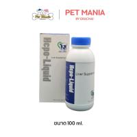 ราคา Hepo liquid บำรุงตับ สำหรับสุนัขและแมว (100 ml) เลขทะเบียนอาหารสัตว์ 0108550034 (42152204503)