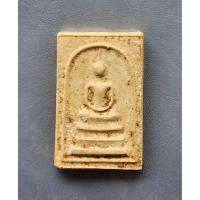 ราคา พระสมเด็จหลังสิงห์ หลวงพ่อทบ วัดช้างเผือก จ.เพชรบูรณ์ 2517 สภาพสวย (53401213285)