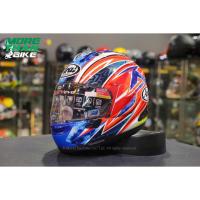 ราคา หมวกกันน็อค Arai รุ่น RX-7V Evo Ogura (44225112255)