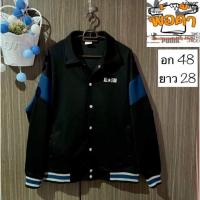 ราคา เสื้อวอร์มแบรนด์แท้ converse (23352628479)