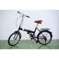 ราคา จักรยานพับได้ญี่ปุ่น - ล้อ 20 นิ้ว - ไม่มีเกียร์ - สีน้ำเงิน [จักรยานมือสอง] (15896889414)