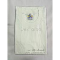 ราคา เสื้อคอกลม ตราห่านคู่ สีขาว (208202992)