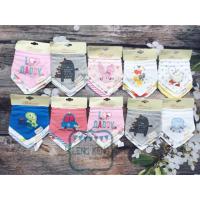 ราคา เซตเอี๊ยมบุขน แม่แคร์ 3 ชิ้น (28238763095)