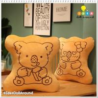 ราคา หมอนขนมหมีใบใหญ่ Koala's March ของแท้จากญี่ปุ่น ขนาด 43x52 ซม. (21065833069)